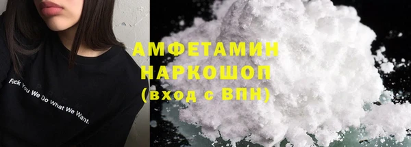 гашишное масло Абинск