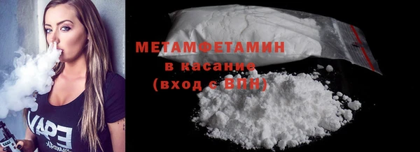 героин Абдулино