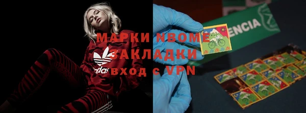 героин Абдулино