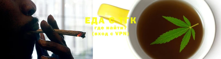 героин Абдулино