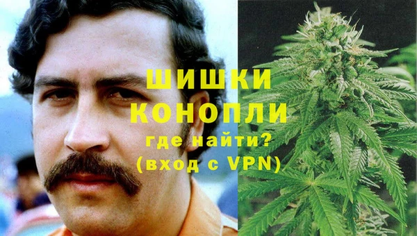 марихуана Алексин