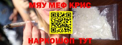 соль ск Ипатово