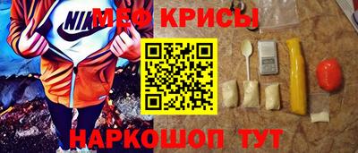 экстази Ирбит