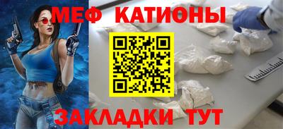 экстази Ирбит