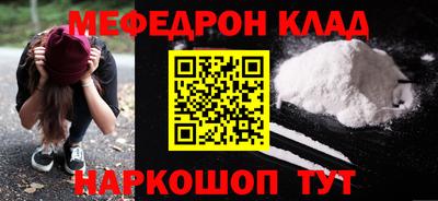 экстази Ирбит
