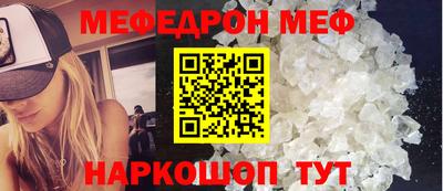 трава Изобильный