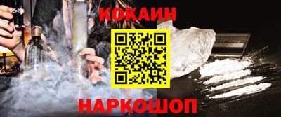 трава Изобильный