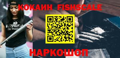 трава Изобильный