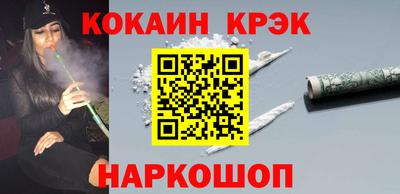 трава Изобильный