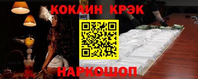 экстази Ирбит