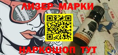 экстази Ирбит