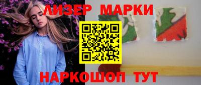 экстази Ирбит