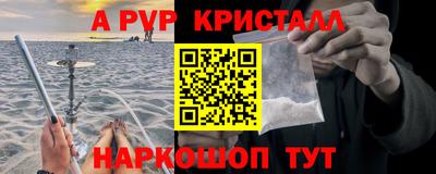 трава Изобильный