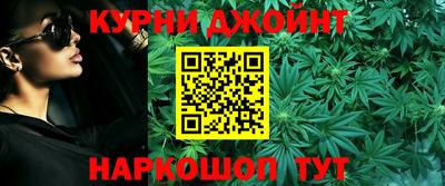 соль ск Ипатово