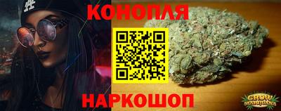 трава Изобильный
