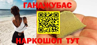 соль ск Ипатово