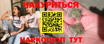 соль ск Ипатово