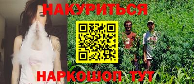 трава Изобильный