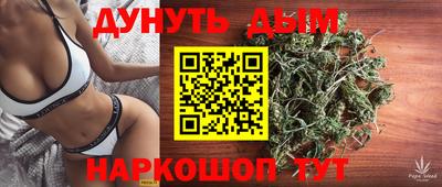 экстази Ирбит