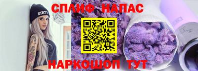 трава Изобильный