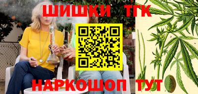 экстази Ирбит
