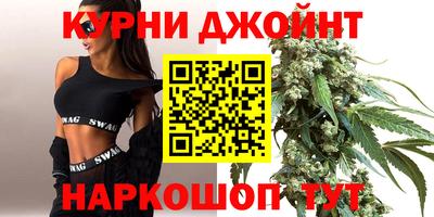 экстази Ирбит