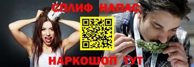 трава Изобильный