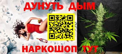 трава Изобильный