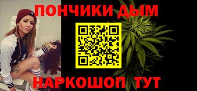 экстази Ирбит