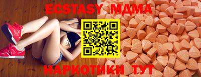 трава Изобильный