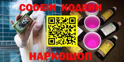 экстази Ирбит