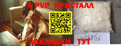 трава Изобильный