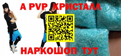 трава Изобильный