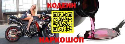 экстази Ирбит