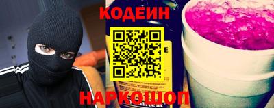 трава Изобильный