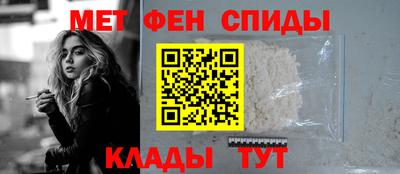 соль ск Ипатово