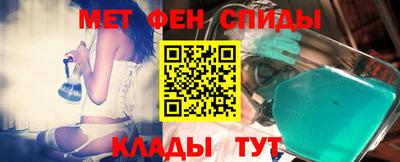 соль ск Ипатово