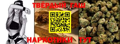 экстази Ирбит