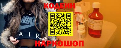 трава Изобильный