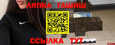 экстази Ирбит
