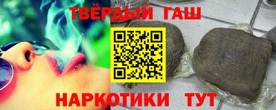 трава Изобильный
