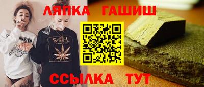 экстази Ирбит