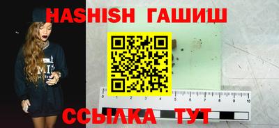 экстази Ирбит