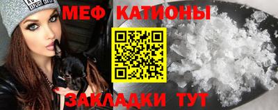 трава Изобильный