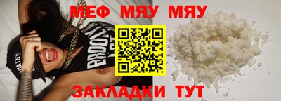 трава Изобильный
