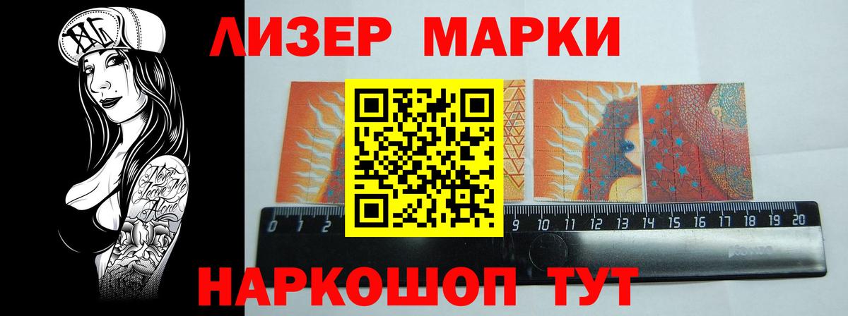 Донской  Лсд 25 экстази ecstasy  LSD-25 экстази ecstasy  Вход с VPN 