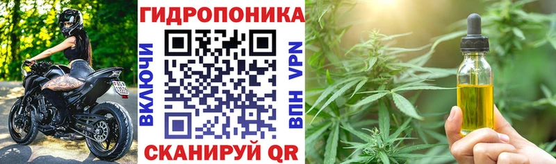 Канабис Amnesia  хочу   Донской 